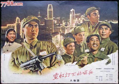 怎么办假日本北九州市立大學成绩单